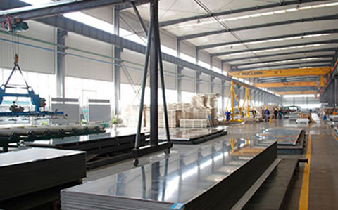 7075 Aluminum Sheet